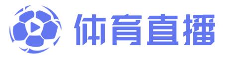 樂(lè)球直播網(wǎng)